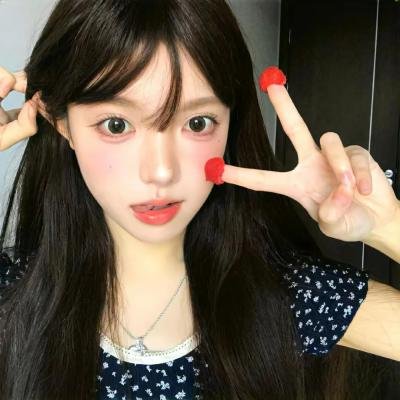她的摇滚滋味